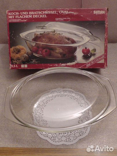 Стеклянная кастрюля Simax 3,5 л