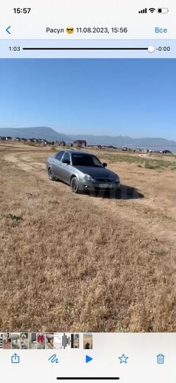 Участок 5 сот. (ИЖС)