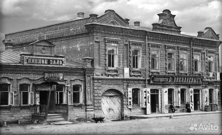 Миасс архив фотографий
