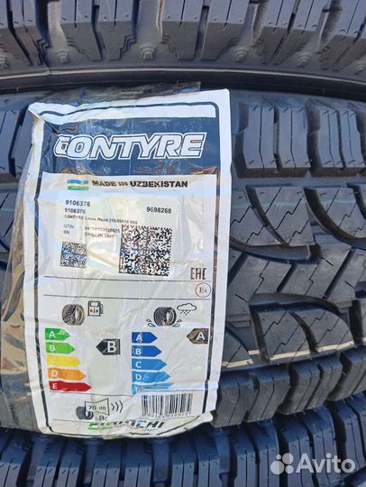 Contyre Cross Road 215/65 R16 Q