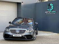 Mercedes-Benz S-класс AMG 4.0 AT, 2017, 95 000 км, с пробегом, цена 7 090 000 руб.