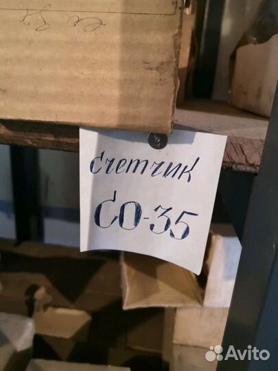 Реле времени, тока, рэв 261, рт-81