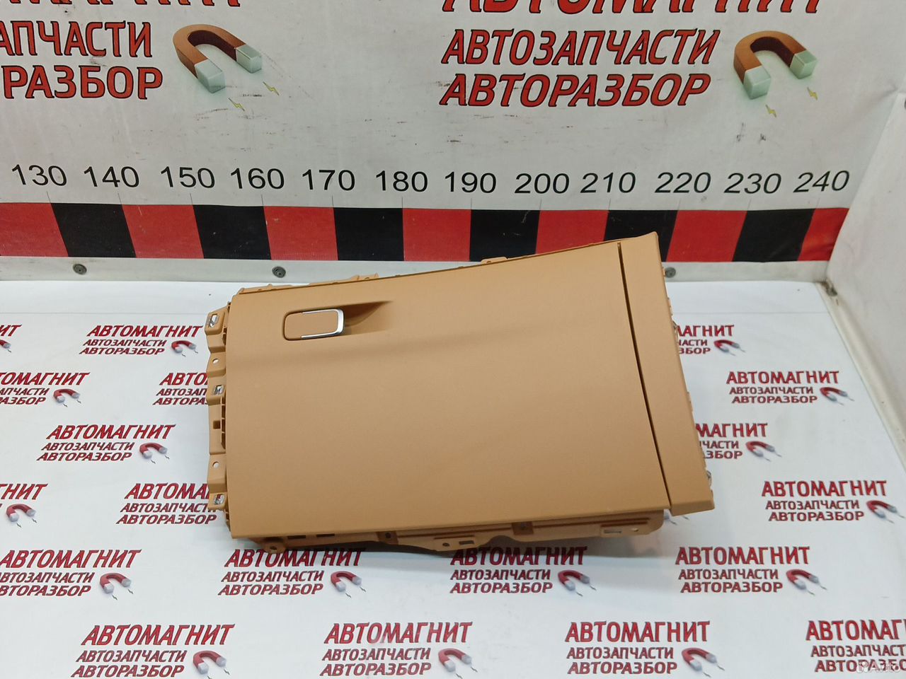 Бардачок крышка бардачка Voyah Dream