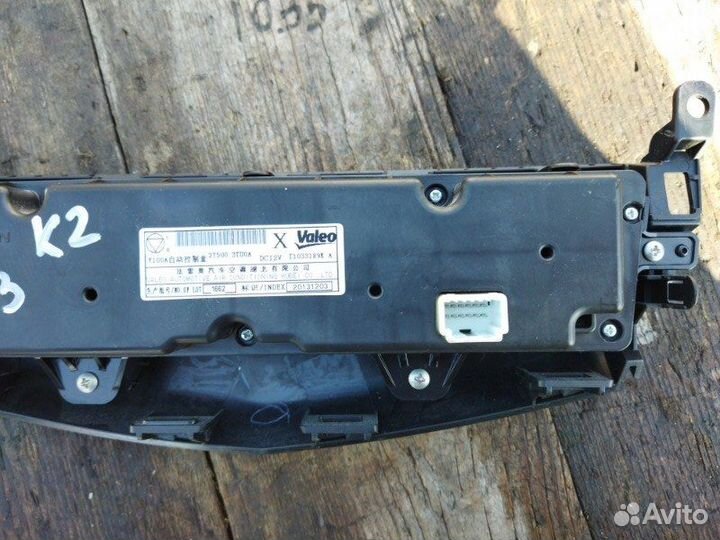 Блок управления климат-контролем Nissan Teana L33