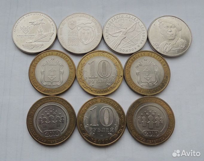 25 рублей Мультипликация и другие