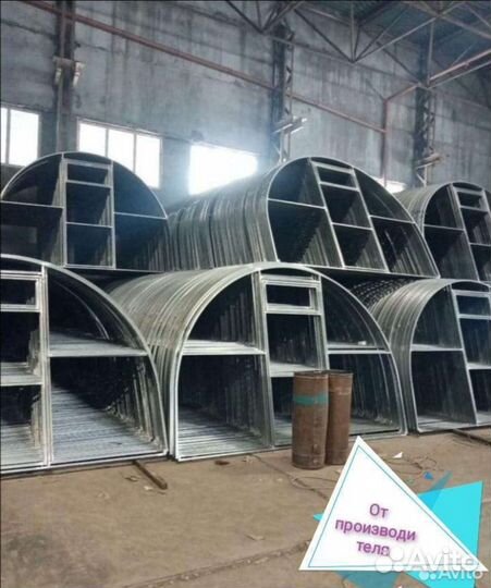 Теплица 2х4,2х6.3х4,3х6.4х4,4х6