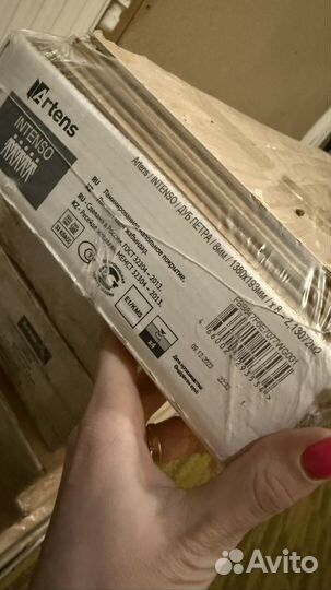 Ламинат Artens «Дуб Петра» толщина 8 мм