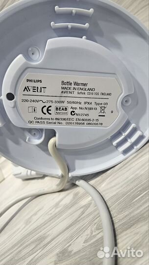 Подогреватель для бутылочек avent