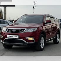 Geely Atlas 2.0 MT, 2019, 62 000 км, с пробегом, цена 1 750 000 руб.