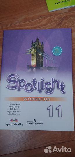 Spotlight комплект учебник и тетрадь англ. языка