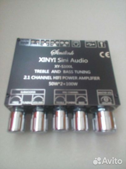 Усилитель 200 Вт. с Bluetooth, AUX, флешкой