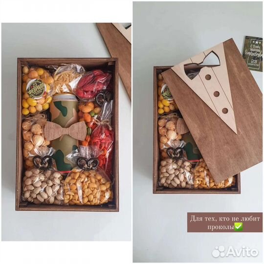 Мужской букет в боксах