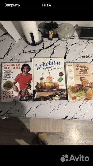 Книги пакетом