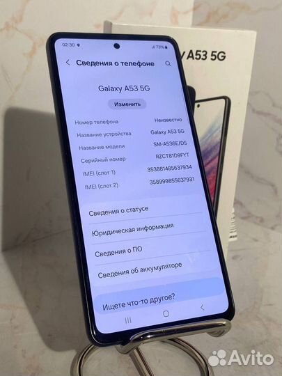 Samsung Galaxy A53 5G, 6/128 ГБ