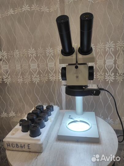 Микроскоп мбс-9