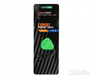 Carp PRO Стопор утяжеляющий вольфрамовый микс S/M