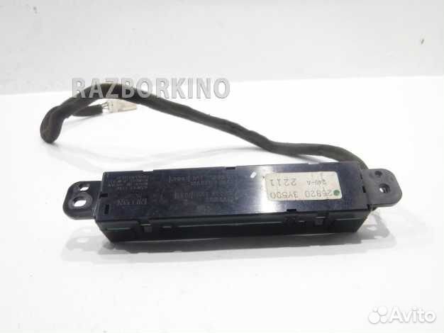 Часы Ниссан Maxima CA33