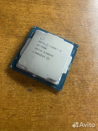 Процессор i5-7500