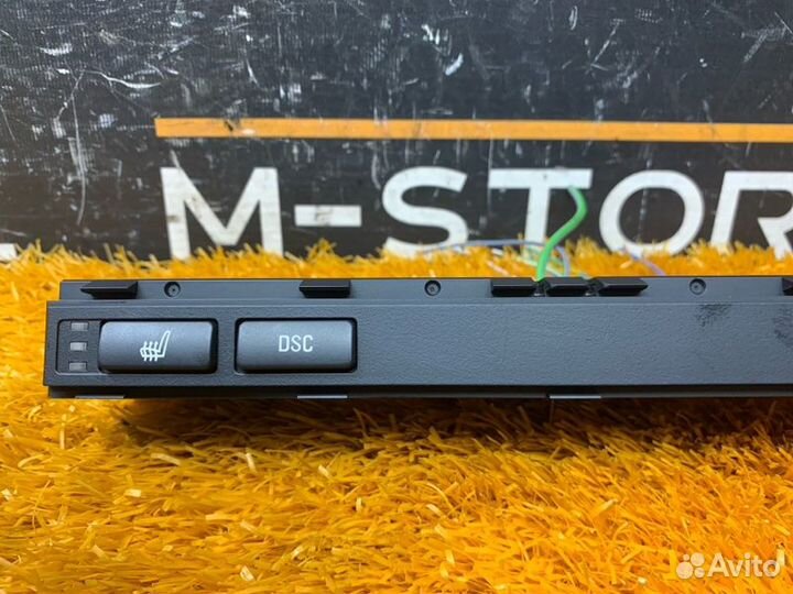 Блок управления подогревом сидений Bmw 3-Series