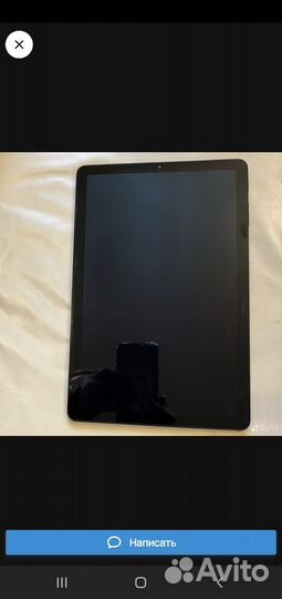 Galaxy tab s4 (2018)