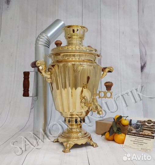 Самовар на дровах 