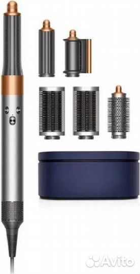 Dyson Airwrap Complete Nickel Copper HS05 2022