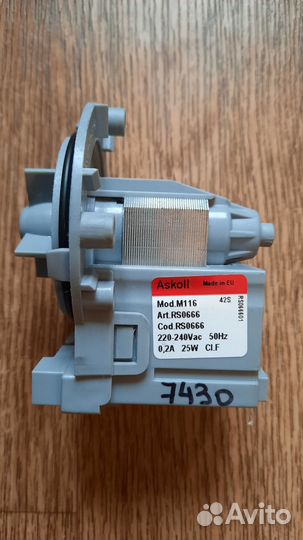 Насос (помпа) Askoll mod M116, 25W для Электролюкс