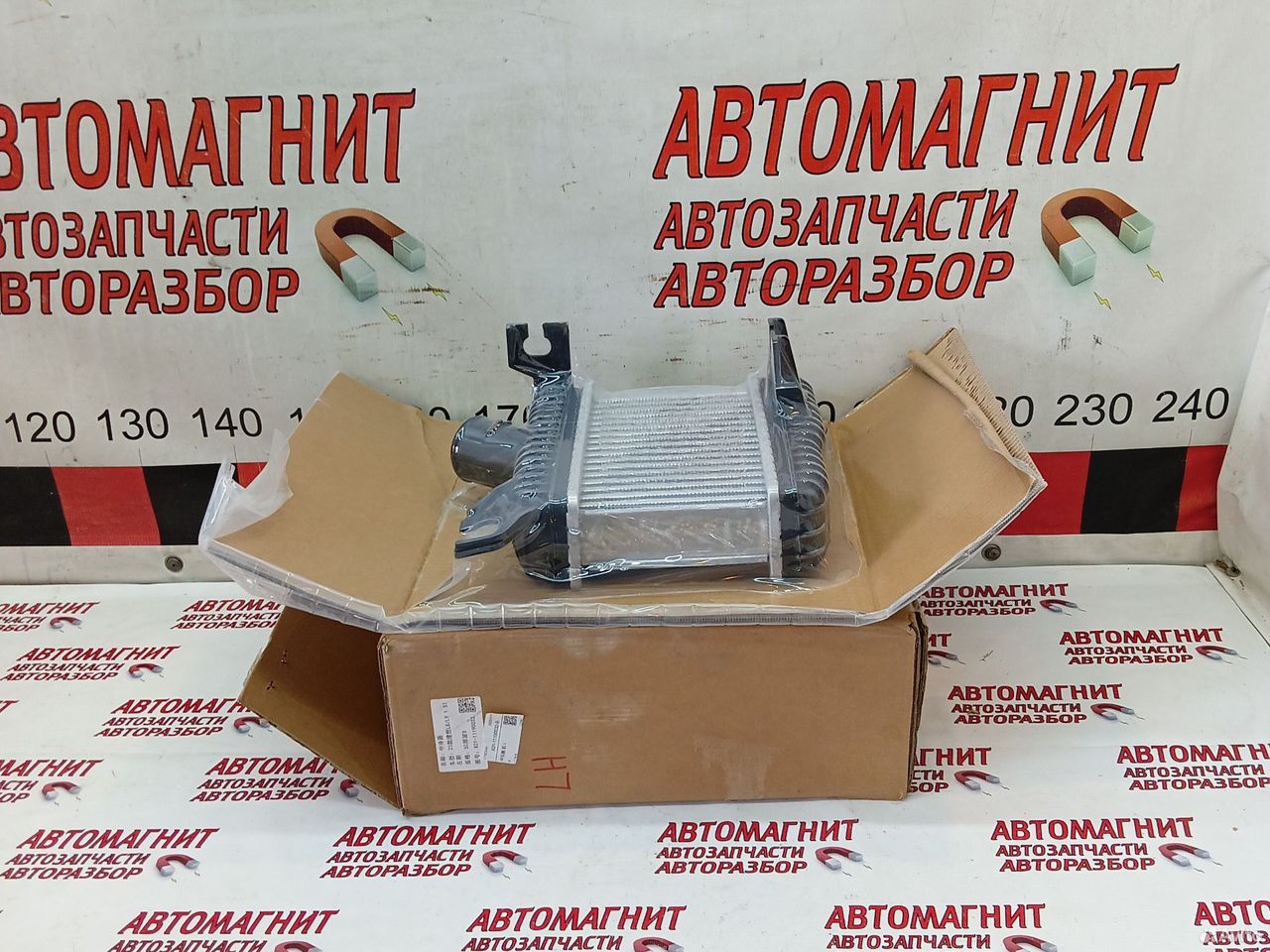Радиатор интеркулера левый Lixiang L8 L9