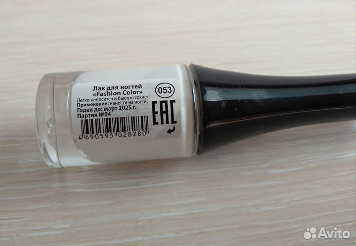 Eva Mosaic гель - лак для ногтей