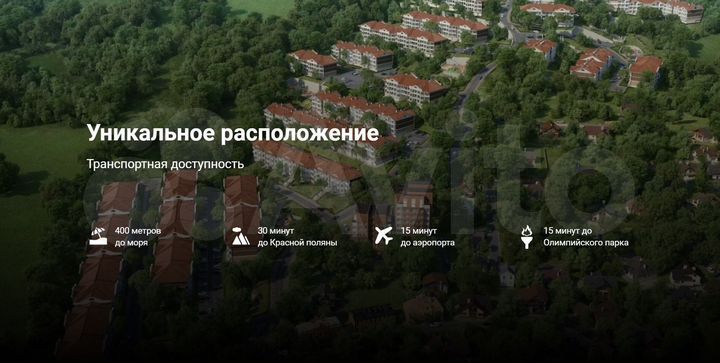 Квартира-студия, 24,6 м², 3/5 эт.