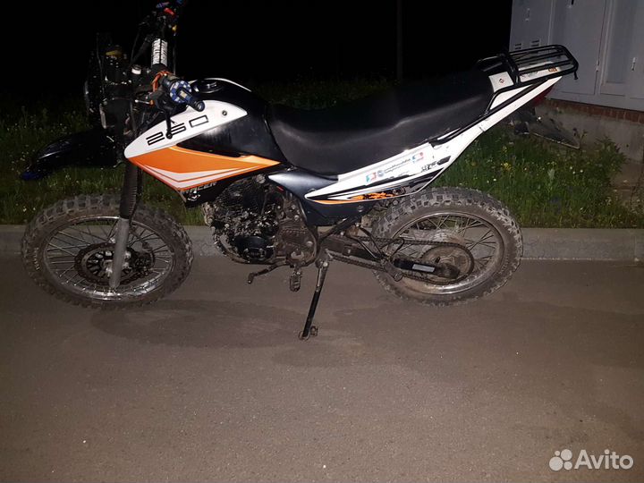 Racer panther 250 lite