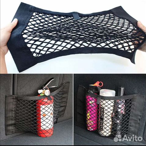 Органайзер для автомобиля