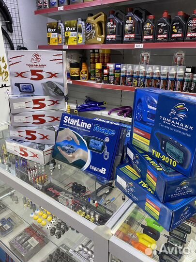 Авто сигнализация с авто запуском starline B9