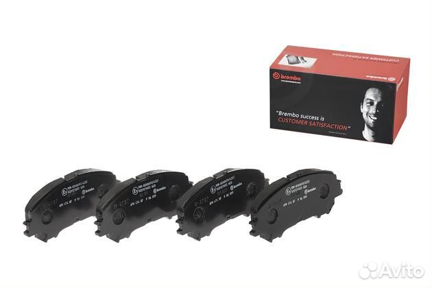 Колодки торм.пер