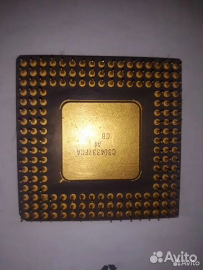 Процессор Intel i486 DX (A80486DX-50)