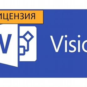 Ключ Microsoft office 2010 - 2021, Project 2019