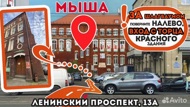 Игровой Шустрый Пк Intel Core I7 / I5 Гарантия