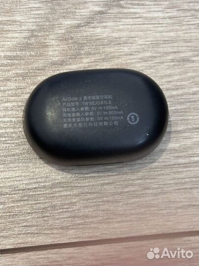 Наушники xiaomi redmi airdots 2