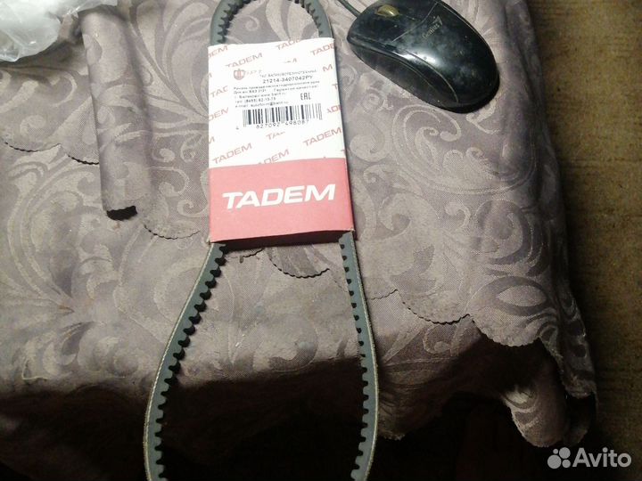 Ремень Гур ваз 21214 нива