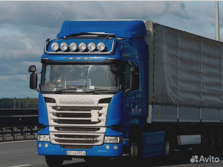 Грузоперевозки газель межгород