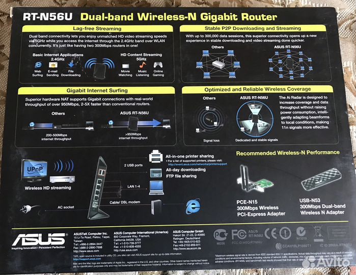 Asus RT-N56U+ usb n53