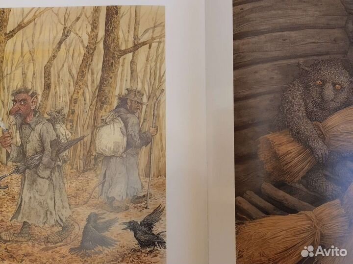 Валерий Слаук Альбом