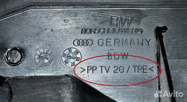 Пруток для ремонта бампера PP-uni (PP-epdm)