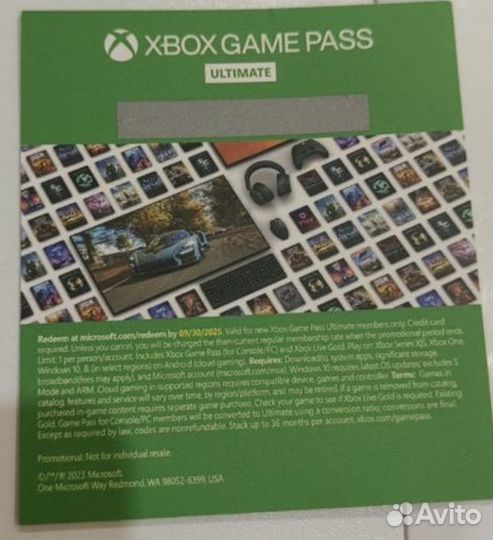 Подписка xbox game pass ultimate 1 месяц