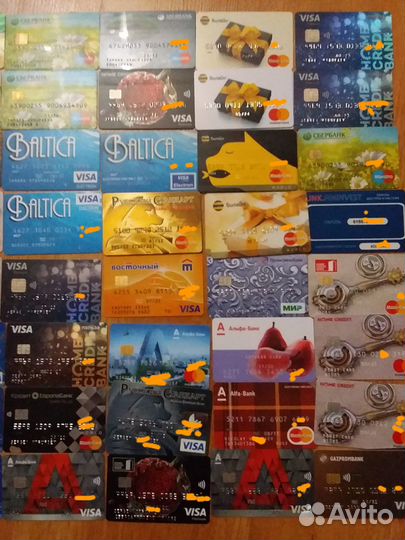 Пластиковые карты бу