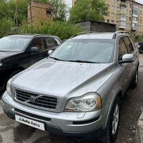 Volvo XC90 2.5 AT, 2010, 316 500 км, с пробегом, цена 1 499 000 руб.