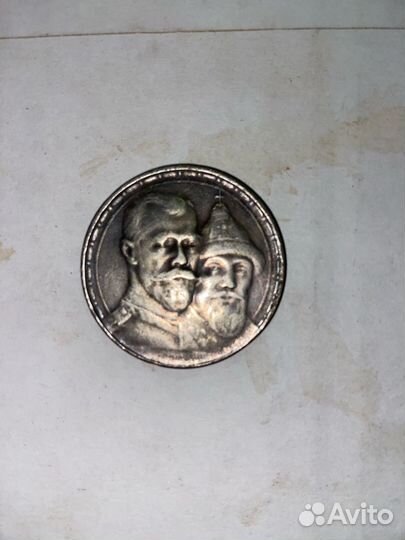 Копия монеты 