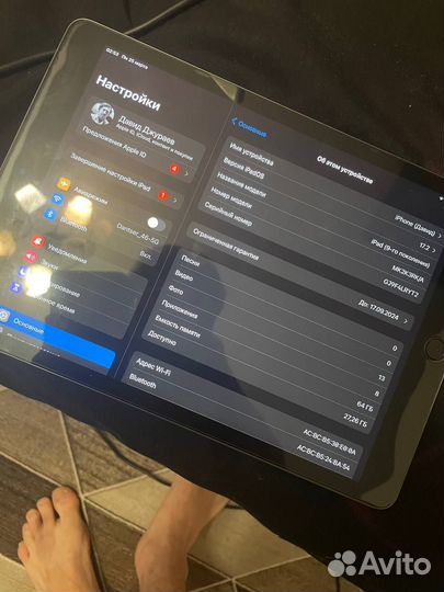 Планшет apple iPad