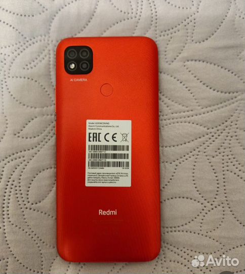 Xiaomi Redmi 9C (NFC), 2/128 ГБ