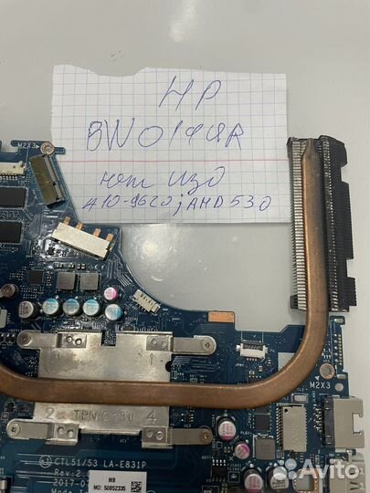 Материнская плата hp lenovo